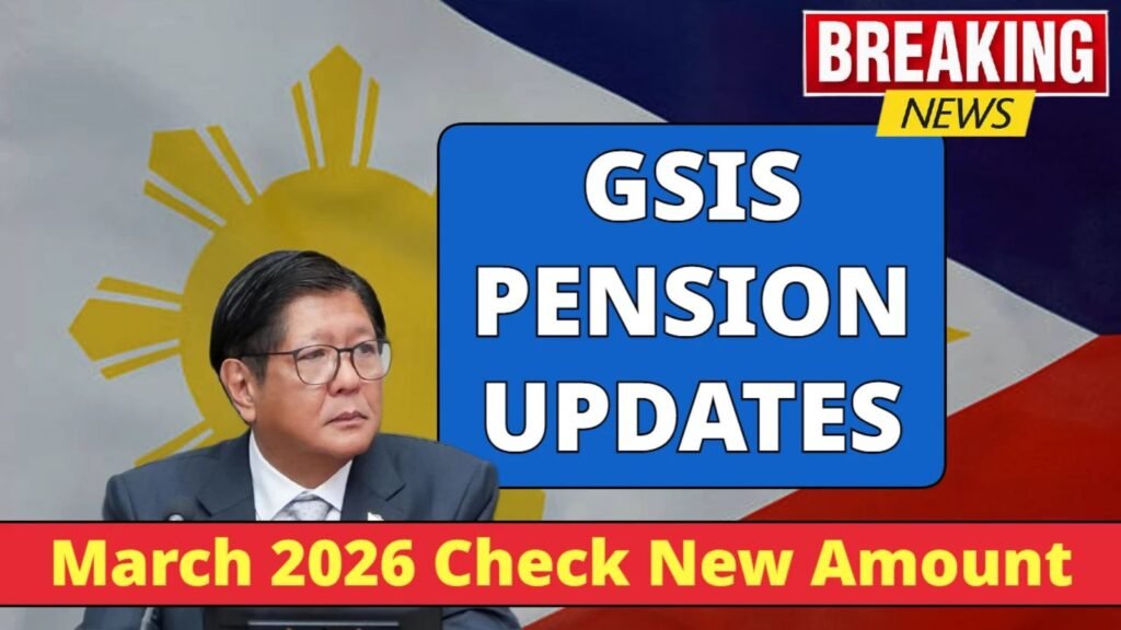 GSIS Pension Updates March 2026